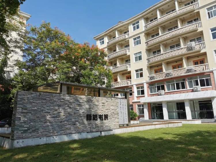 三新学校中部校区今年9月招收新生 周到上海