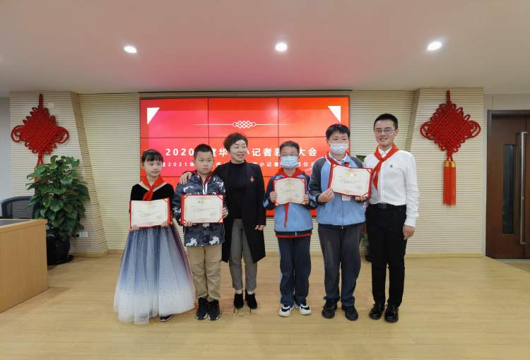 第三年!又一批小记者即将在华漕起航