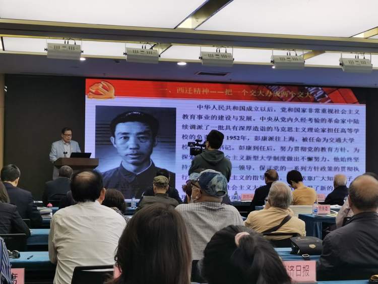 上海市新四军历史研究会会长刘苏闽,市马克思主义研究