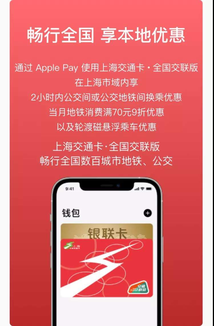 云支付安全吗_云支付平台安全吗_支付云是什么