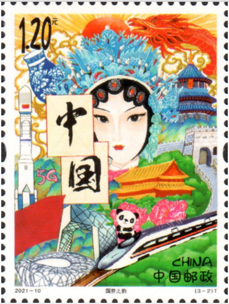 小朋友作品上邮票6月1日起发行儿童画作品选特种邮票出售期限6个月