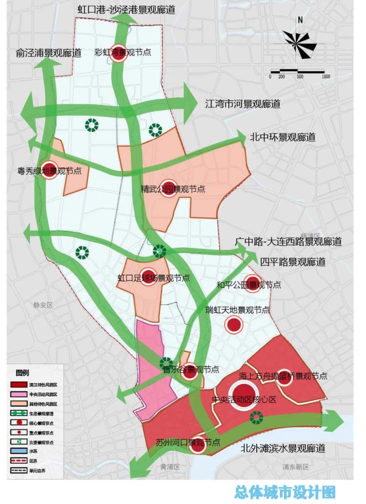 快讯虹口单元规划草案公示老虹口未来大变样