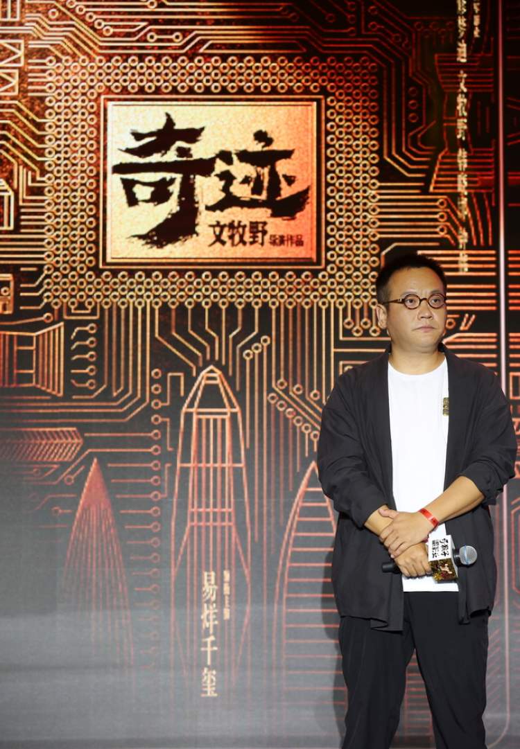 易烊千玺张艺兴郭麒麟主演新片曝光,导演宁浩将首度挑战古装历史题材