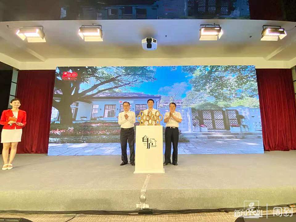 杨浦滨江9座党群服务站全部建成开放，“百年复兴时光线”今发布 - 周到上海