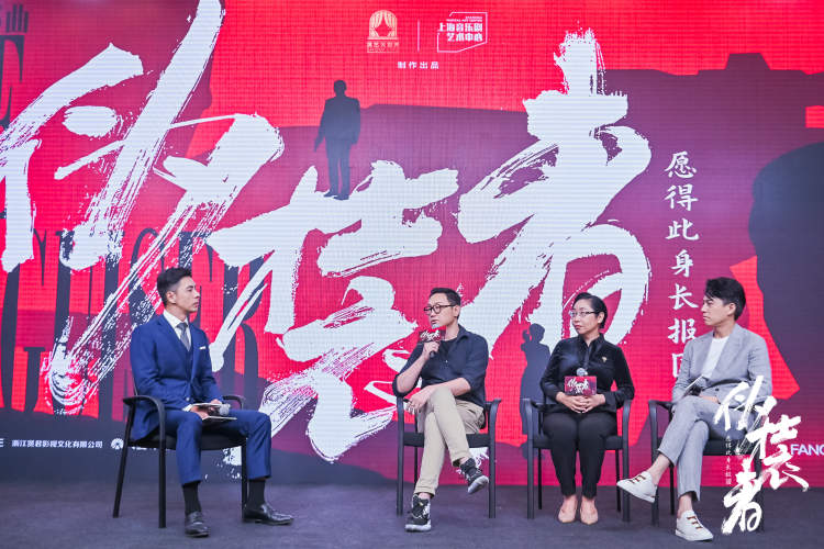 《諜戰上海灘》,2015年改編為電視劇,由靳東,胡歌等實力演員領銜主演