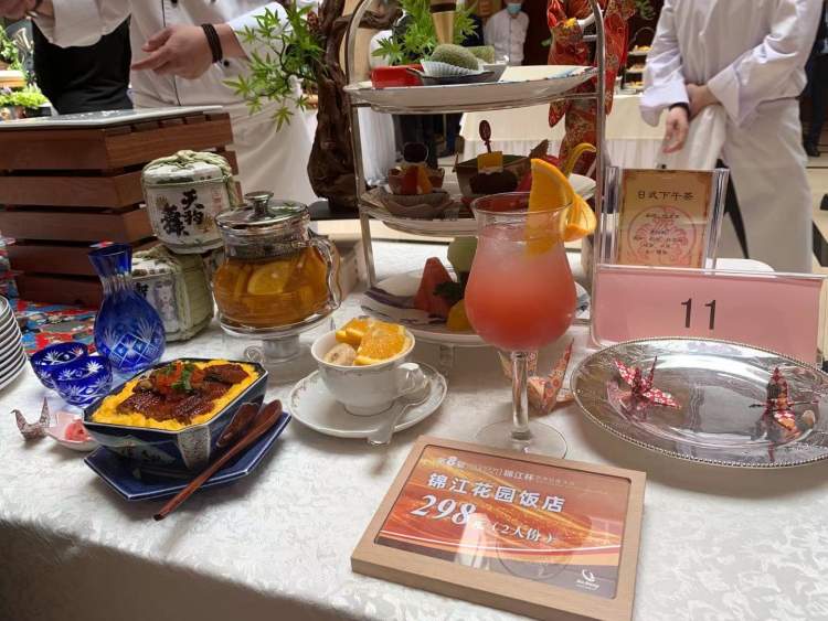 今天,魔都11家高星级酒店网红下午茶大pk