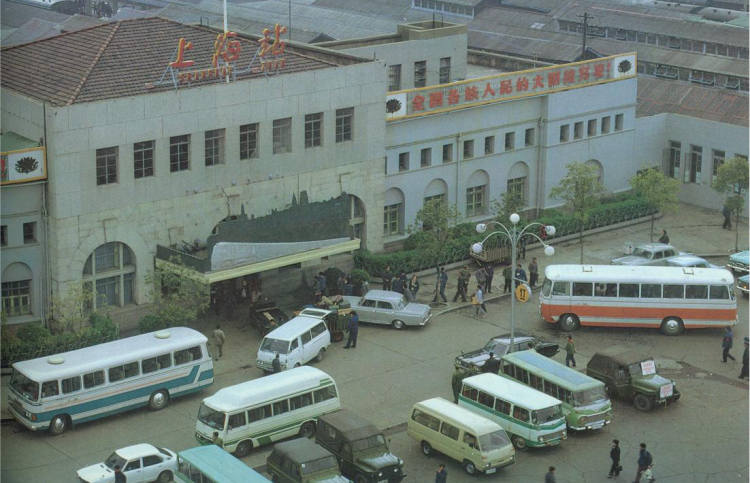 上海这个老火车站见证了中国革命伟业之开启百年前的今天中共一大代表