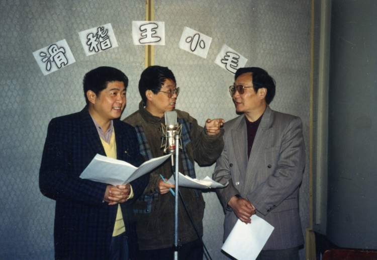 上海人熟悉的"滑稽王小毛"重新回来了| 内容从1234只故事里面精选