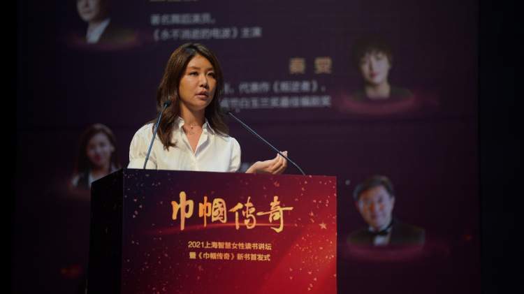 《叛逆者》编剧秦雯:女性本不该被定义