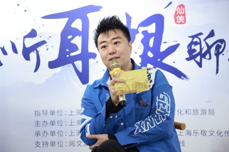 被誉为"仙侠小说一面旗帜"的作家耳根这样说