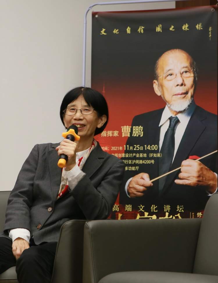 2008年,在上海市慈善基金会的支持下,曹鹏和大女儿曹小夏为自闭症儿童