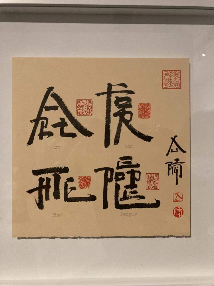 新闻晨报