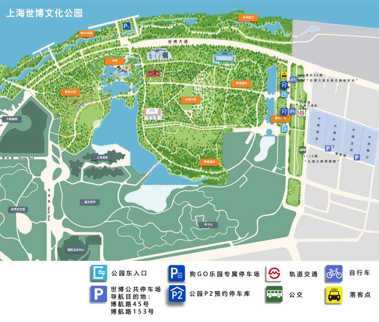 目前自驾导航目的地为"上海世博文化公园p2停车场",但是停车场仅300个