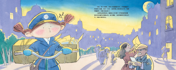 图片10.png