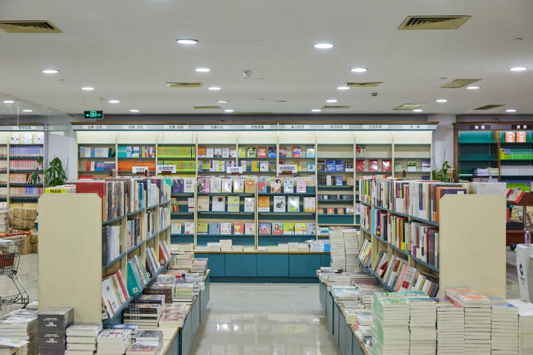 上海書城與讀者春日重逢!重裝期間入駐九六廣場店,將在春節前開業