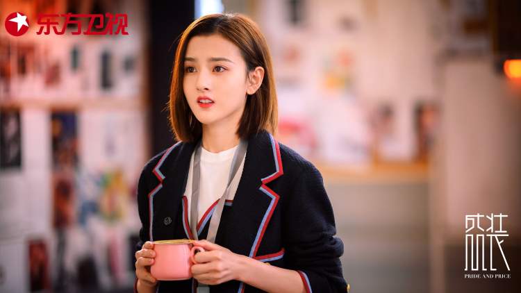 2005年,7岁的宋祖儿出演电视剧《海阔天高》,开启演艺生涯,成为大受