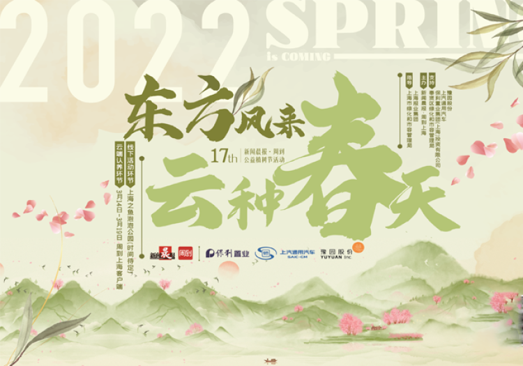 未标题-325.png