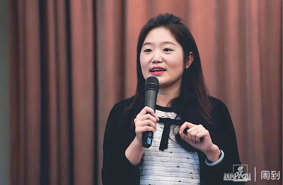 好父母是怎样炼成的——家庭教育系列课程授课老师杨敏:上海开放大学