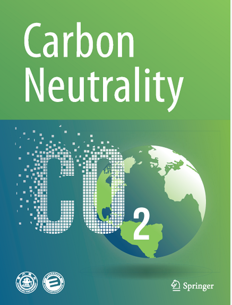 全球首本碳中和领域综合性国际学术期刊carbon neutrality《碳中和》