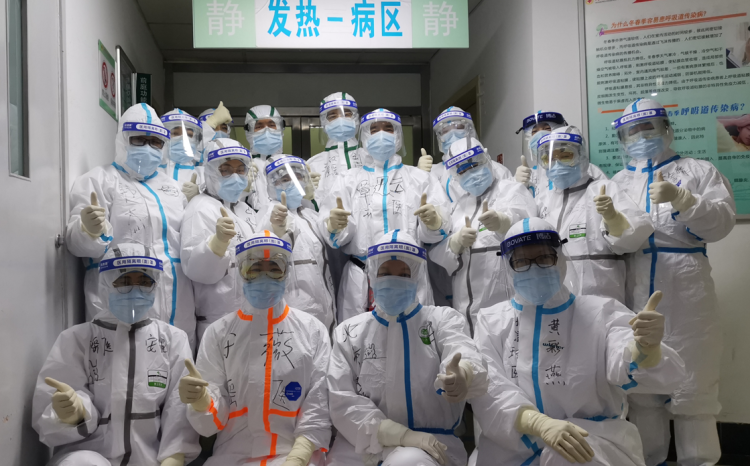 首支援鄂的民族医疗队