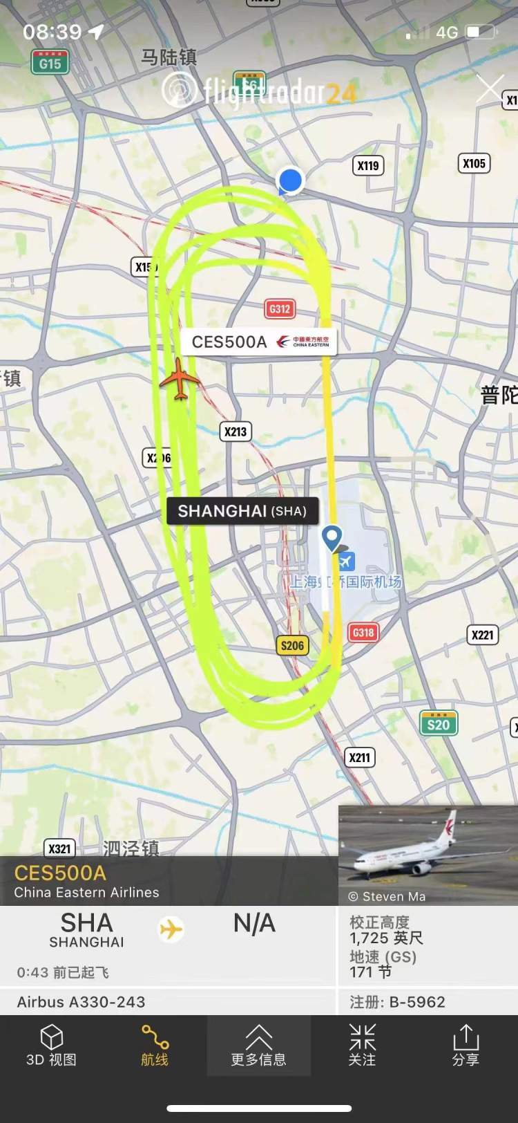 上海虹桥机场航线图图片