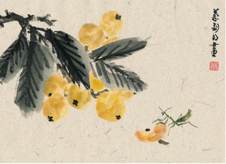 国画《枇杷螳螂图 》  作者:蔡剑明1970年代,丁老师曾经在崇明农场当