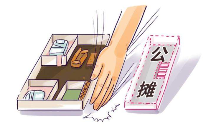 116m05房子37m05公摊#"惨"上热搜,公摊面积有何规范?如何避坑?