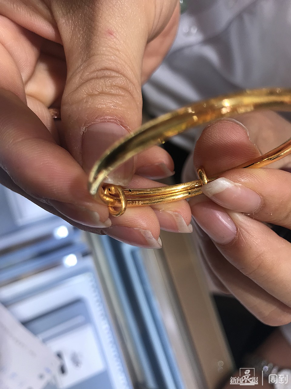 释疑:足金和千足金有何区别?