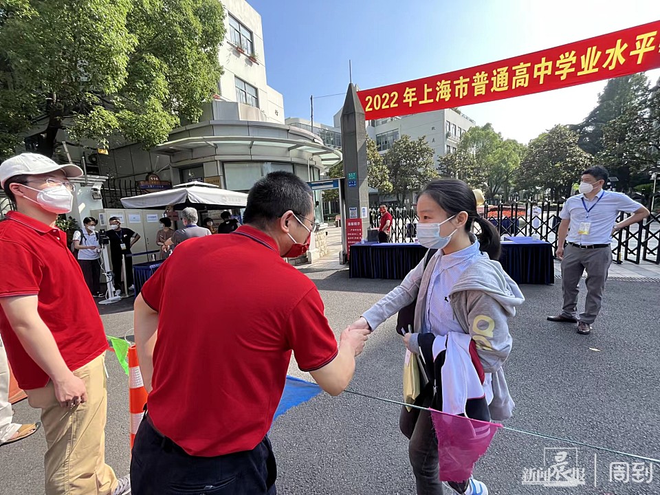 建平中学考点的考生告分别来自华东师范大学第二附属中学,进才中学