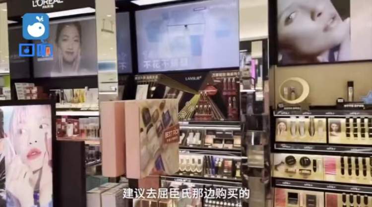 美宝莲将关闭全国线下门店,线下仅保留屈臣氏内专柜