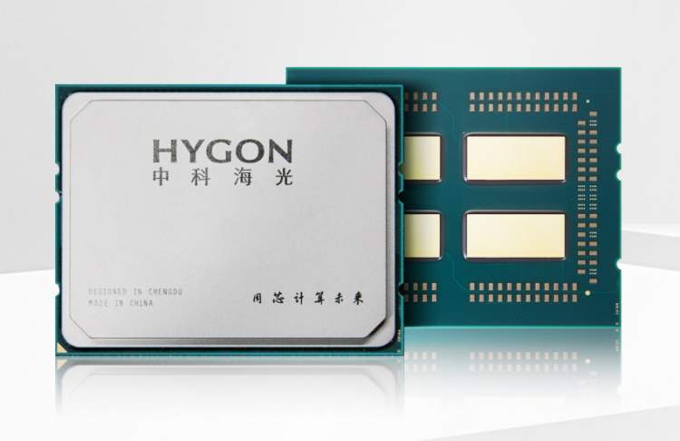 海光信息成立于2014年,是国产cpu龙头企业,主营研发,设计和销售应用于