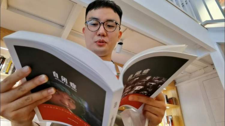 《贝多芬热情奏鸣曲》的最后一个音符落下, 近日,"来自星星"的周博涵