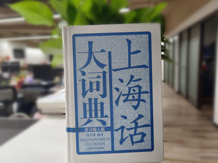 新闻晨报
