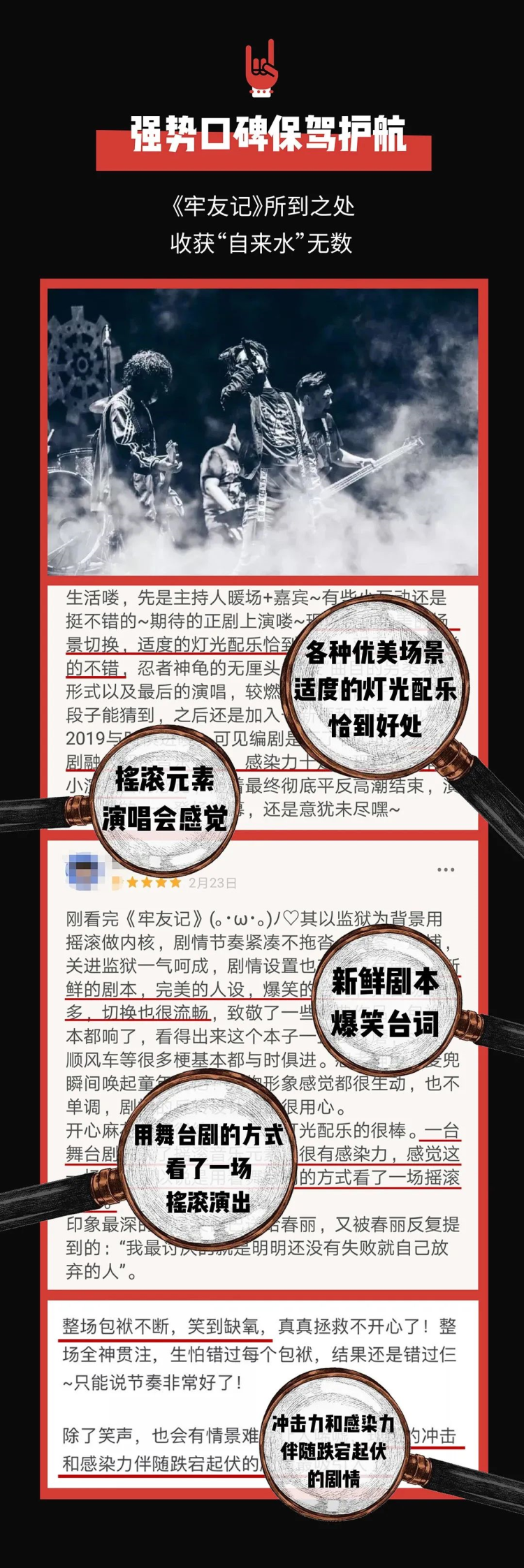 微信图片_20220915154454.png