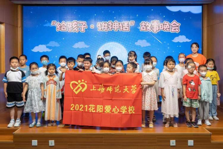 周到：为幼儿绘制电子交互绘本拍视频记录抗疫期间的感动 上师大这位女生展现新时代“青年力量”