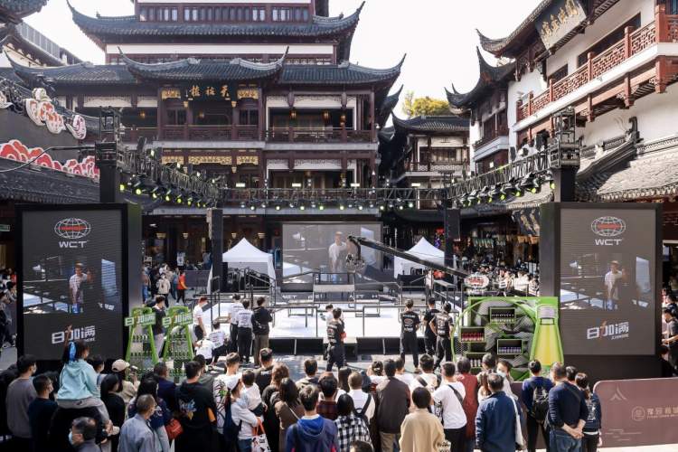 新闻晨报