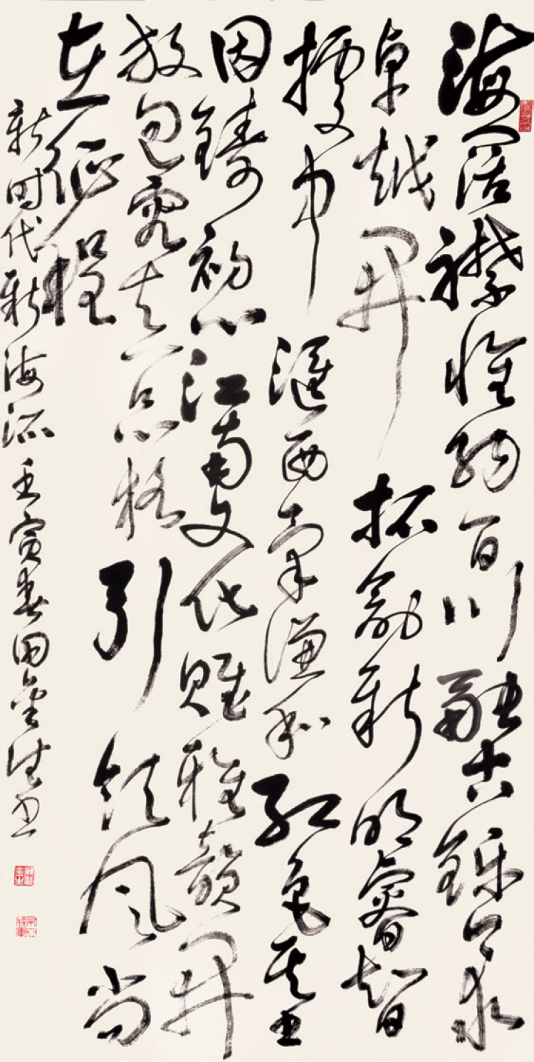 新闻晨报