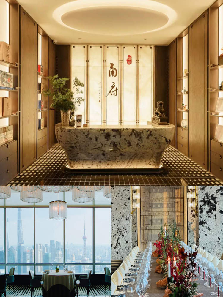 新闻晨报