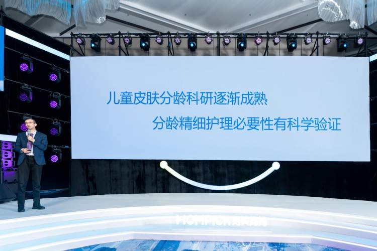 周到上海