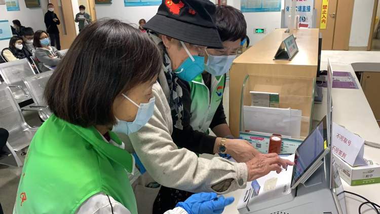 陪診代辦掛號陪診代辦掛號可靠嗎