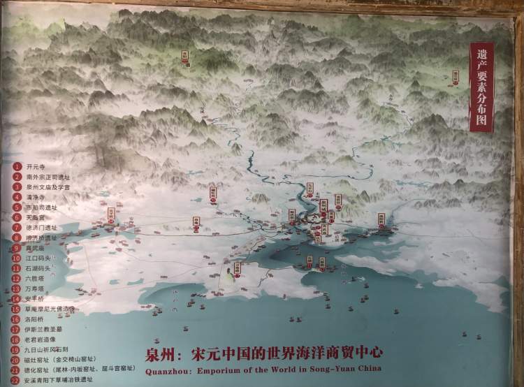 新闻晨报