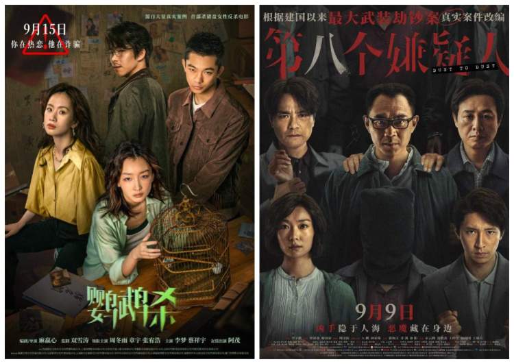 11e5816502c3eab262a8e84f943dc00f6345988c.jpg 未命名1.jpg