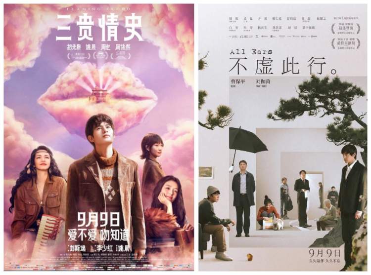 3138dfea05fb1bb0b1a74ca92f0708bfe556df38.jpg 未命名2.jpg