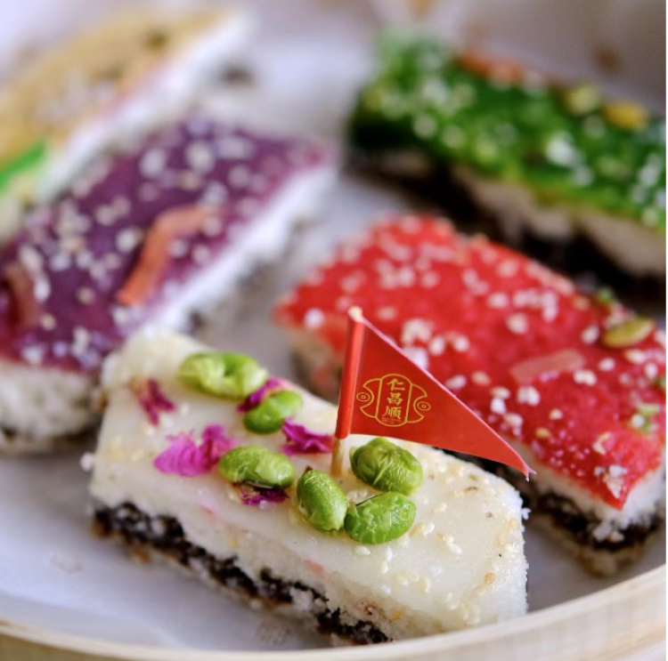 吃重阳糕城市行走攀登高峰重阳节上海人这样过上海会客厅67