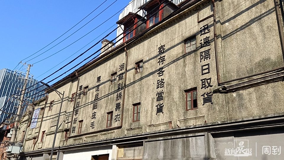 浴室醬園戧籬笆紛紛登場老上海風情街突然亮相明年此地要拍電影