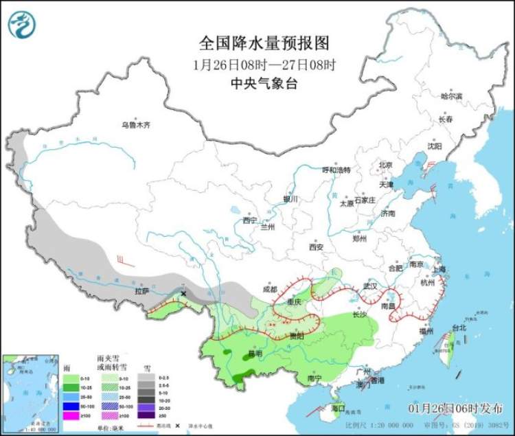 各地公眾陸續踏上回家或出行的路,建議大家密切關注臨近時段天氣預報