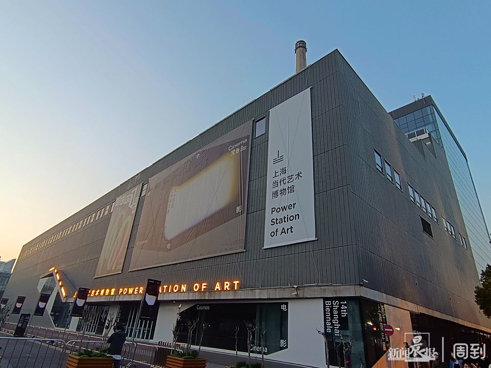 上海双年展闭幕第一流的当代艺术展览有市民打卡11次