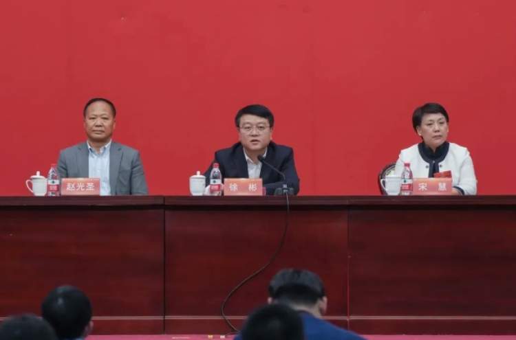 启航新征程泳者续华章上海市游泳协会成功换届