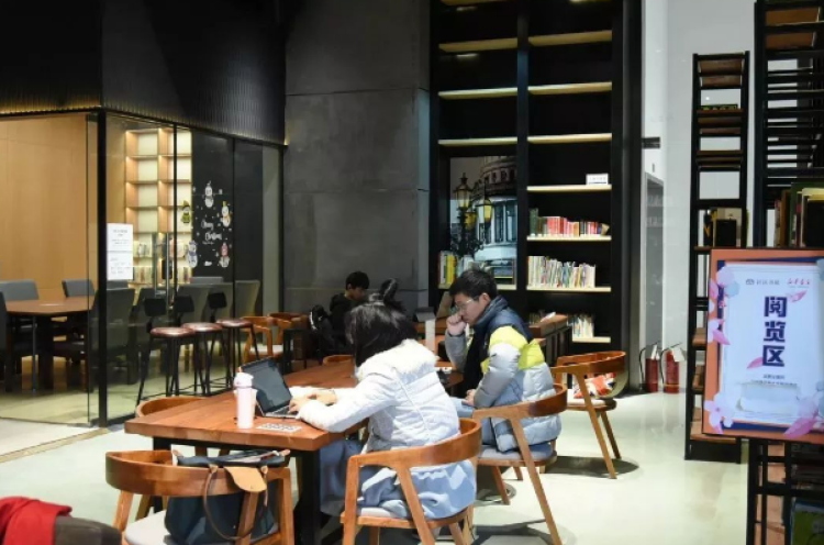 新闻晨报