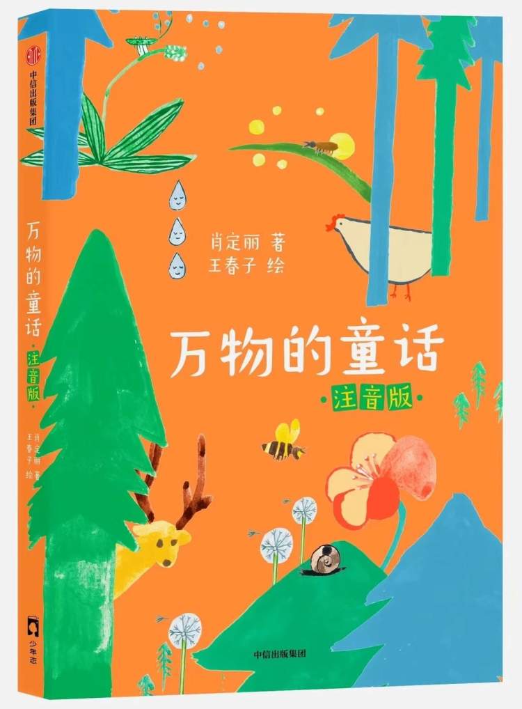 上海海事學(xué)院研究生招生簡章_上海海事學(xué)院是一本還是二本_上海海事學(xué)院